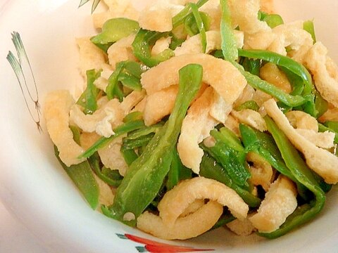 電子レンジで★ピーマンと油揚げの和え物